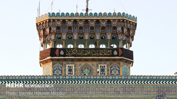 Hazrat Fatemeh (PBUH) mourning ceremony observed in Mashhad