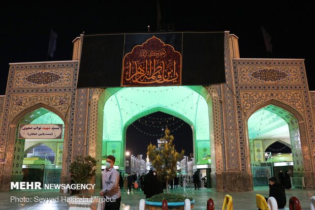 Hazrat Fatemeh (PBUH) mourning ceremony observed in Mashhad