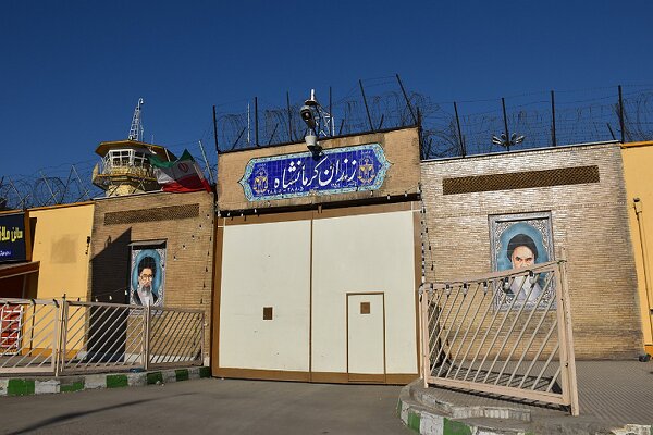 برگزاری مراسم عزاداری ایام فاطمیه در زندان مرکزی کرمانشاه