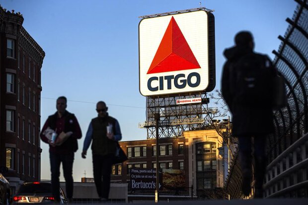 Caracas deplores US ‘looting’ after Citgo shares ruling