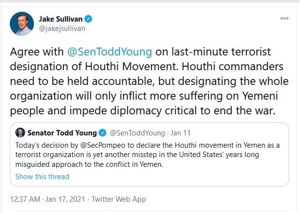 موضع دولت بایدن در خصوص انصارالله یمن