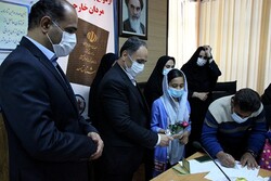 اولین شناسنامه فرزندی با مادر ایرانی و پدر خارجی در بوشهر صادر شد