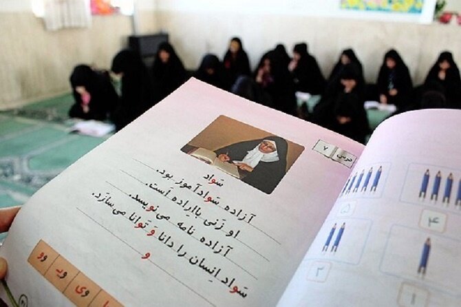 دسترسی به امکانات آموزشی در مناطق محروم استان سمنان تسهیل شود