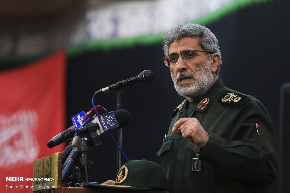 Son 24 saatte İran'da yaşanan gelişmeler