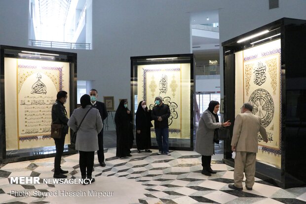 نمایشگاه بین المللی خوشنویسی راه ابریشم در مشهد