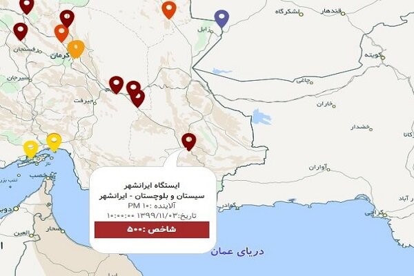 وضعیت آلودگی هوا در ایرانشهر به حالت خطرناک رسید