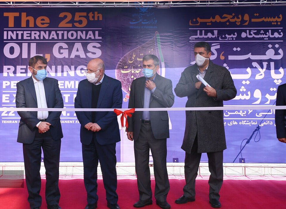 25th Iran Oil Show opens in Tehran Mehr News Agency