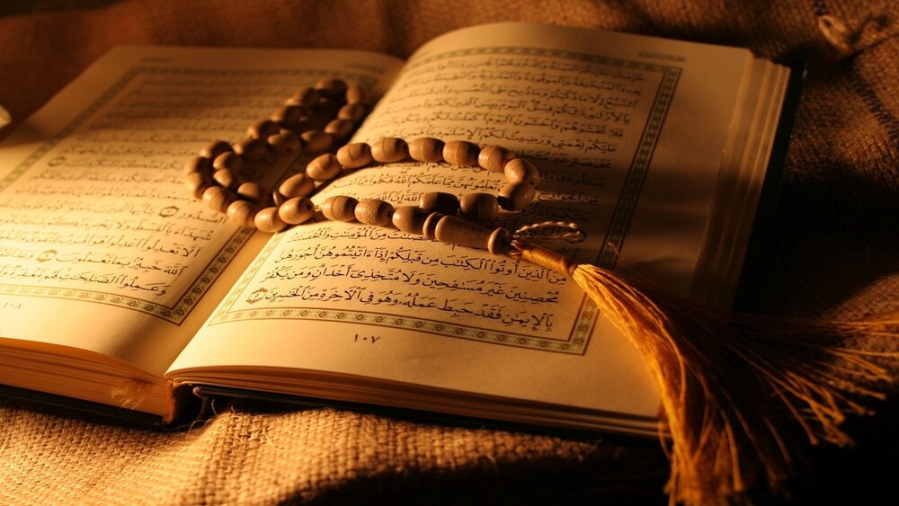 محفل انس با قرآن در آستان حضرت عبدالعظیم (ع) برگزار می‌شود