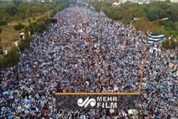 VIDEO: Pakistan people protest on tie normalizing with Israel