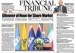Front pages of Iran’s English-language dailies on Jan. 24