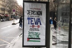 پوسترهای ضدصهیونیستی را در پاریس مشاهده کردم