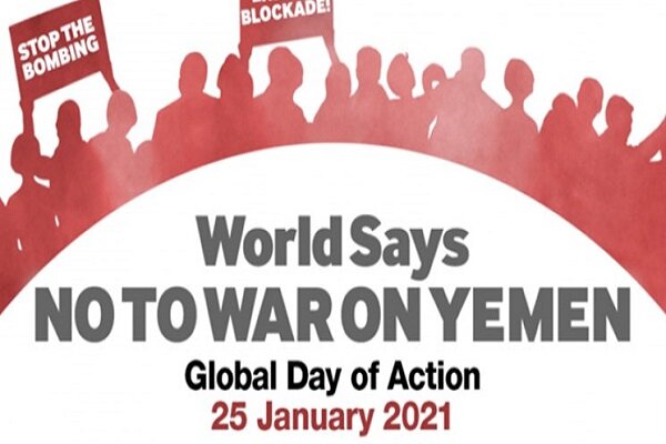 Massive demonstrations to be held in support of Yemeni people