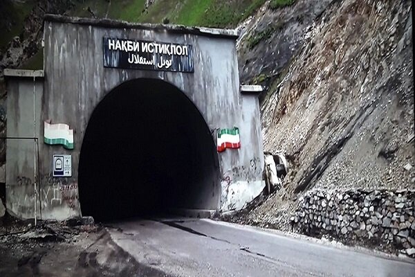 Iran, Tajikstan ink pact to complete 'Istiqlol tunnel'