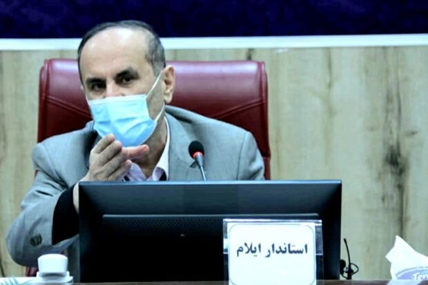 شرایط کرونا در استان ایلام به شدت نگران کننده است شرایط کرونا در استان ایلام به شدت نگران کننده است