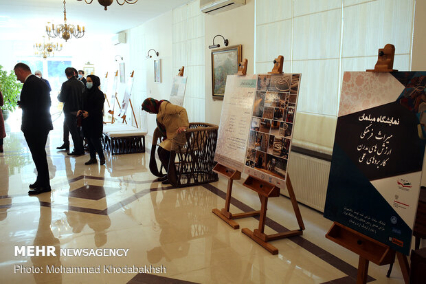 Iran-Poland Furniture Exhibition held in Tehran
