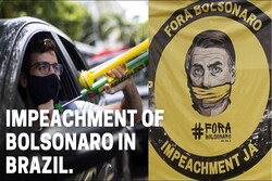 «بولسونارو» در سراشیبی/ مردم خواستار کنار رفتن «ترامپ برزیل» شدند