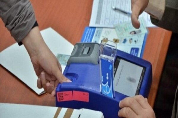 تاکنون ۱۰۹ حزب برای مشارکت در انتخابات عراق اعلام آمادگی کرده‌اند