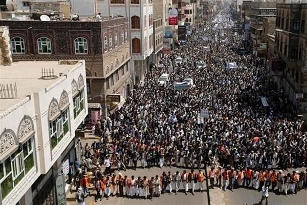 تظاهرات گسترده یمنی‌ها علیه آمریکا و در حمایت از انصارالله یمن