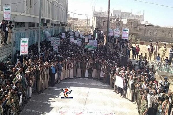 تظاهرات گسترده یمنیها علیه آمریکا و در حمایت از انصارالله یمن