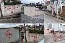 Türkiye'de Alevi ailelerin evleri işaretleniyor