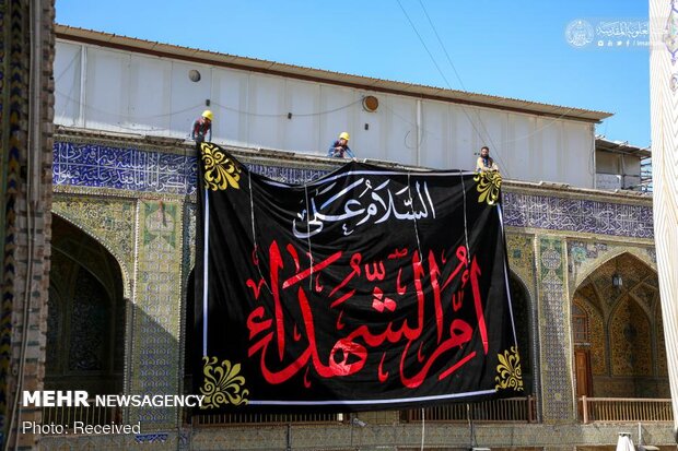 Mourning flag raised at Imam Ali holy shrine in Najaf 