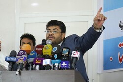 Yemen'den ABD'ye 'Suudilere desteği bırakın' çağrısı