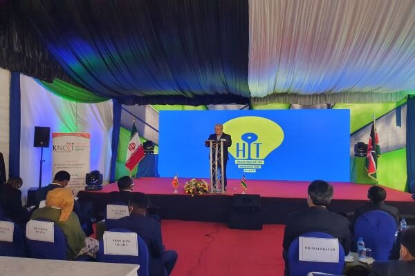 Iran House of Innovation, Tech. inaugurated in Nairobi 