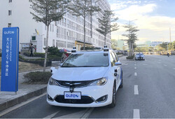 ناوگان تاکسی‌های خودران در چین راه‌اندازی شد