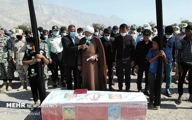 Funeral of maritime border guard