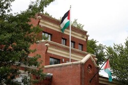 بازگشایی مقر دیپلماتیک فلسطین در آمریکا با موانع قانونی روبروست