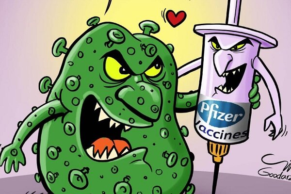 رفیق بی کلک فایزر