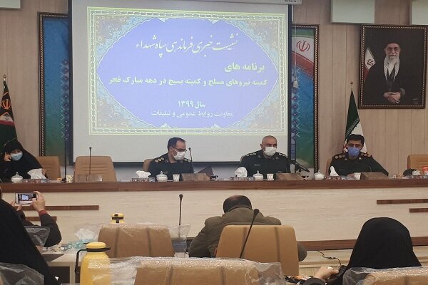 افتتاح ۲۰۰۰ میلیارد ریال طرح عمرانی توسط سپاه در آذربایجان غربی افتتاح ۲۰۰۰ میلیارد ریال طرح عمرانی توسط سپاه در آذربایجان غربی