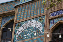 مسجد قبا؛ از مبارزه با شاه تا پیوند عمیق اجتماعی با مردم/شهید مفتح، شبهات ذهنی جوانان را پاسخ می‌داد