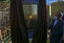 VP inaugurates Chlorine company in Khuzestan