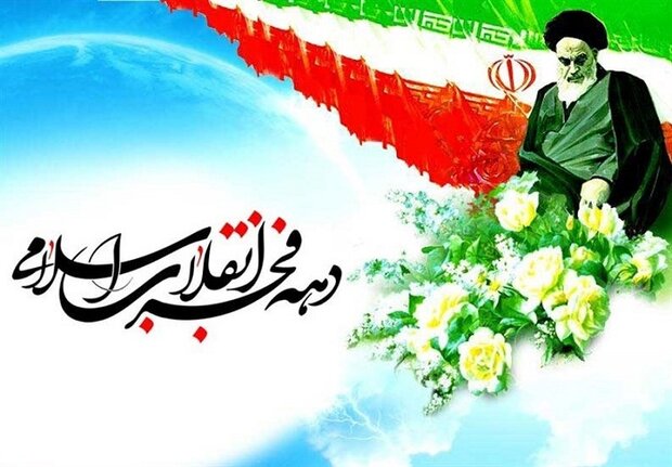  برنامه های تبلیغی حرم مطهر رضوی طی دهه فجر اعلام شد