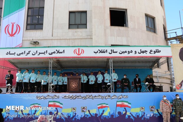 برگزاری مراسم یوم االله 12 بهمن در مشهد