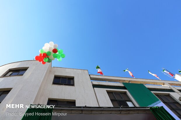 برگزاری مراسم یوم االله 12 بهمن در مشهد