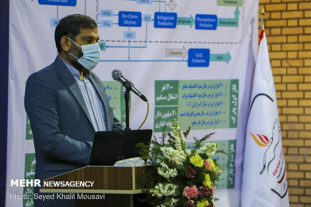 1st VP Chlorine company in Khuzestan