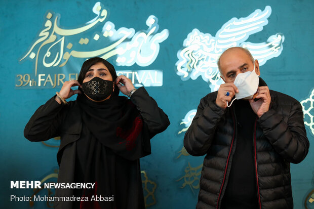 1st day of 39th Fajr Intl. Film Festival (FIFF) in Tehran
