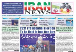 Front pages of Iran’s English-language dailies on Feb. 01