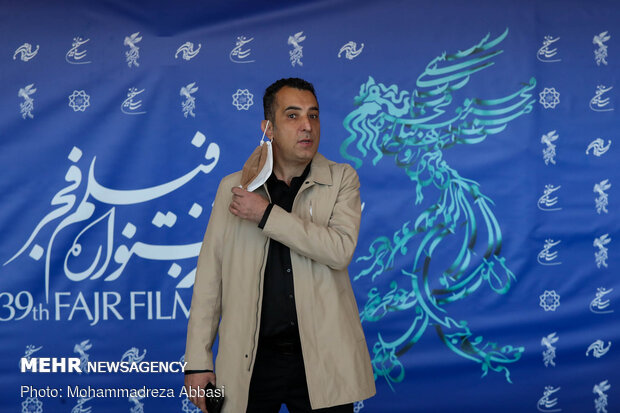 2nd day of Fajr Film Festival 