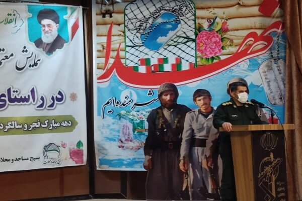 تشکیل ۱۱۴ شورای محله اسلامی در مناطق روستایی و شهری سنندج