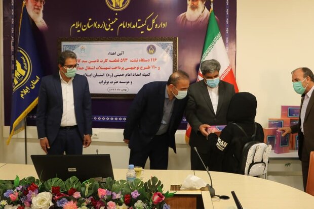 توزیع ۱۱۶ دستگاه تبلت بین دانش آموزان نیازمند ایلامی