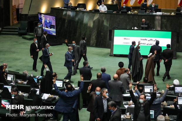 جلسه علنی مجلس شورای اسلامی