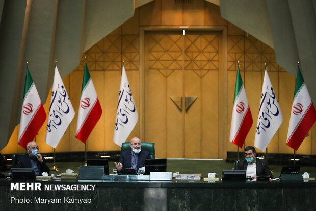 جلسه علنی مجلس شورای اسلامی