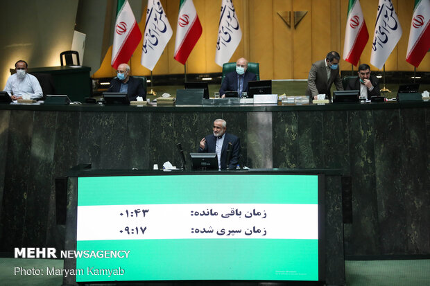 جلسه علنی مجلس شورای اسلامی
