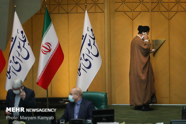 جلسه علنی مجلس شورای اسلامی