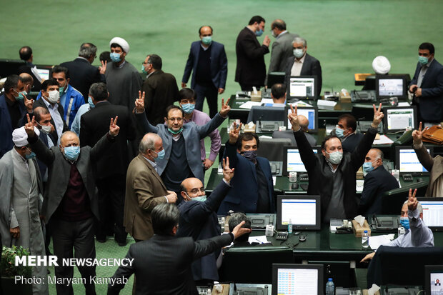 جلسه علنی مجلس شورای اسلامی