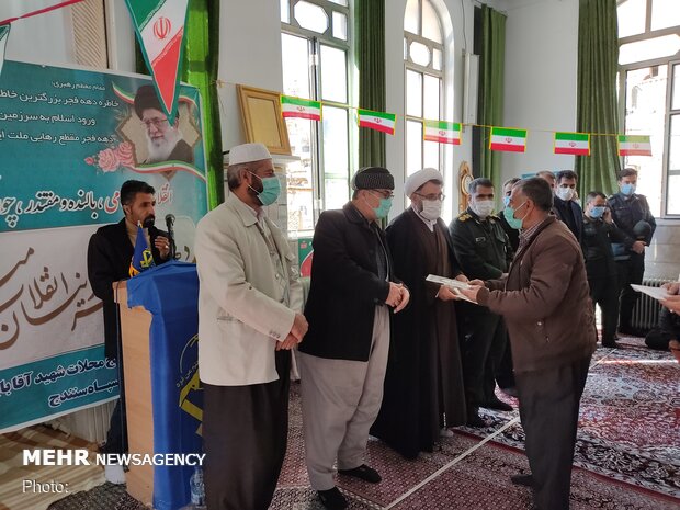 ‌گرامیداشت ایام پیروزی انقلاب اسلامی در روستای «نران»سنندج
