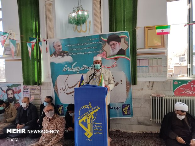 ‌گرامیداشت ایام پیروزی انقلاب اسلامی در روستای «نران»سنندج
